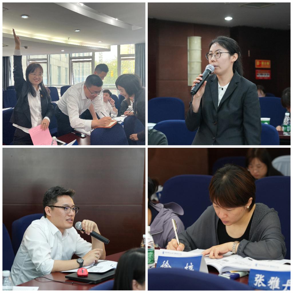 一群人在台上演讲AI 生成的内容可能不正确。