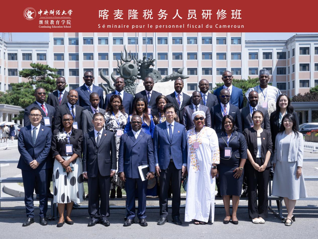 d9c33dd0244f3fe7042e50a2c853ef7