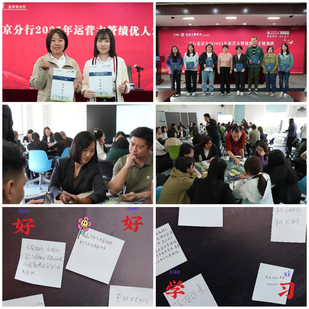 许多照片放在一起AI 生成的内容可能不正确。