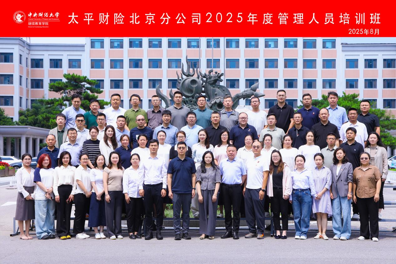 e6bcee9a2a854aaac83e644090985b01